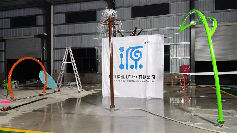噴水椰子樹