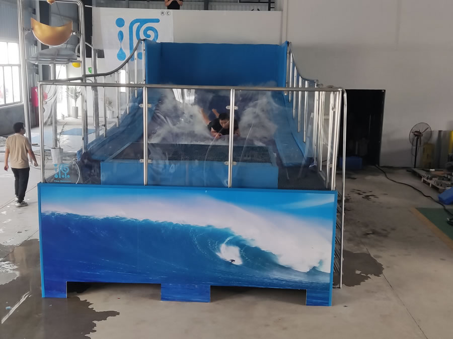 移動滑板沖浪